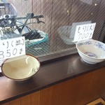 武蔵村山 大勝軒 - つけ麺 ドンブリ