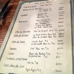 コム・ア・ラ・メゾン - 