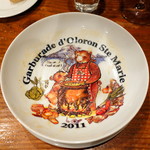 コム・ア・ラ・メゾン - ガルビュール皿