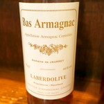 コム・ア・ラ・メゾン - アルマニャック ラベルドリーヴ1,500円+