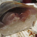 末廣 - 鯖の頭の方の肉厚部分