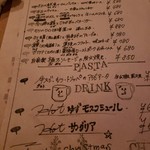 元町バール Cheers - 