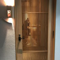 なか山 - 