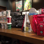 STARBUCKS COFFEE - 