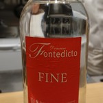 肉料理ふくなが - 