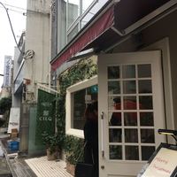 CILQ - 