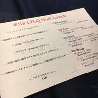 CILQ - 