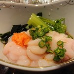 花宴つぼみ - 