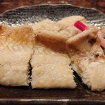 花宴つぼみ - 