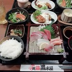 黒木屋宮崎総本家橘通西 - 極絞め鮮魚刺盛り御膳（２１６０円→１０００円）