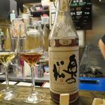 居酒屋 みえ蔵 - 30年物2