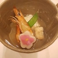 桂 - 