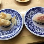 無添くら寿司 - つぶ貝・鯛