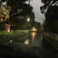 坐漁荘 - 