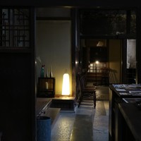 ルアン 篠山城下町ホテル NIPPONIA - 