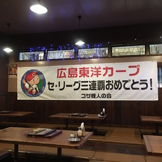 個室あり 沖縄市でおすすめの居酒屋をご紹介 食べログ 個室あり 沖縄市でおすすめの居酒屋をご紹介 食べログ