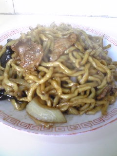 味助 name=