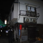 米山 - 開店前１