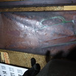 米山 - ホッピーのポスター