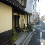 手打ち蕎麦 かね井 - 