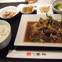 神田 雲林 - 