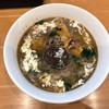 らーめん工房 麺作 - 料理写真: