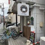 Cafe Don - 