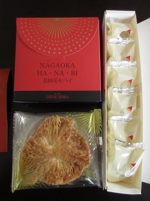 ガトウ専科 新潟駅万代口店 旧店名 サチの幸せ 新潟 洋菓子 その他 食べログ