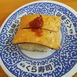 無添くら寿司 - あんきも 税抜100円 (2018.12.23)