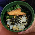 無添くら寿司 - くら出汁 茶漬け焼鮭 税抜280円 (2018.12.23)