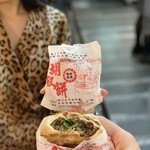 福州世祖胡椒餅 - 