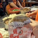 福州世祖胡椒餅 - 