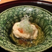 帰燕 - 