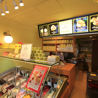 ジェラートラ_2