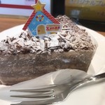 キー コーヒー クラブ - クラシックチョコレートケーキ