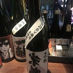 Washusutandotarouzubaraira - 米鶴　H23BY醸造　大吟醸瓶囲
