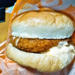 マクドナルド - 厚みのあるバンズ！