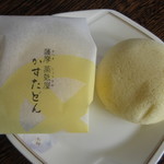 ロイヤル鹿児島空港売店 - 薩摩蒸気屋 かすたどん
