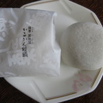 ロイヤル鹿児島空港売店 - 薩摩蒸気屋 かるかん饅頭