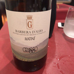 菴 - バルベーラ ダルバ マチネ グラッソ フラテッリ