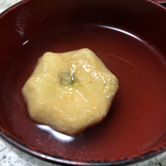 Kagafu Fumuroya Ikebukuro Nishibu Ten photo 3