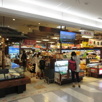 ロイヤル鹿児島空港売店 - 鹿児島空港2階にあります