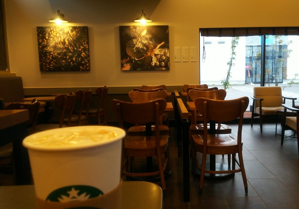 写真 : スターバックスコーヒー 金沢鞍月店 （STARBUCKS COFFEE） - 三口/カフェ | 食べログ