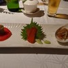 SHIN YEH 101 - 料理写真:前菜の三種盛り