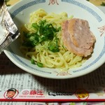 藤三で購入