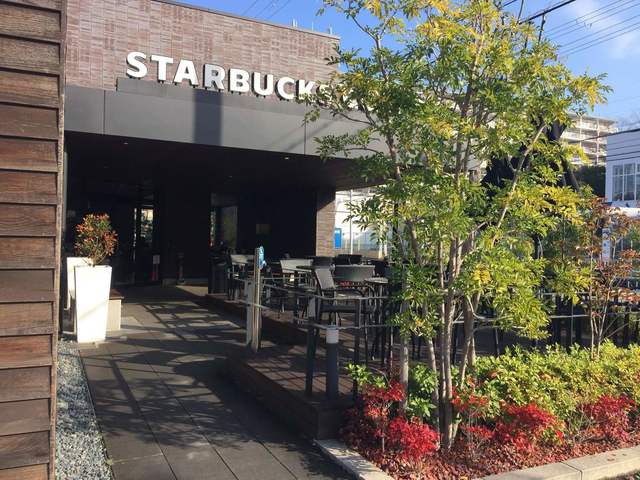 スターバックスコーヒー 豊中ロマンチック街道店 Starbucks 少路 大阪モノレール コーヒー専門店 食べログ