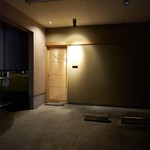 天ぷら たけうち - 