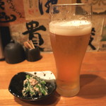 Shubou Shokusai Mogu - Gビール