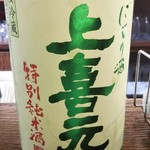 和らいにんぐ  和気 - 