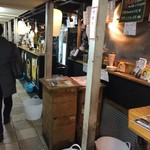 金八っつぁん - 